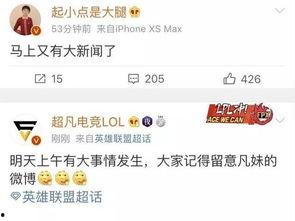 彭洋村新闻爆料,揭秘村庄发展背后的故事 第1张 彭洋村新闻爆料,揭秘村庄发展背后的故事 第1张