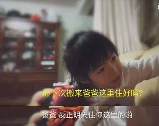 男朋友爆料视频在线观看,一场意外的情感大揭秘  第2张