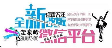 利世最新爆料,揭秘娱乐圈惊人内幕 第2张 利世最新爆料,揭秘娱乐圈惊人内幕 第2张