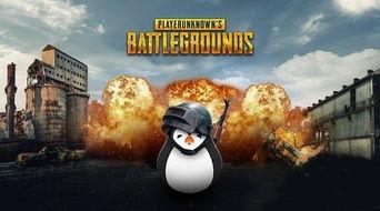 7月吃鸡最新爆料,神秘新地图、全新玩法即将上线! 第2张 7月吃鸡最新爆料,神秘新地图、全新玩法即将上线! 第2张